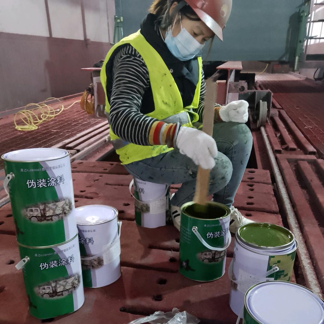 娄底刷迷彩漆 空军迷彩漆怎么喷 07 如何喷