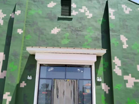 娄底地面数码迷彩漆施工注意事项